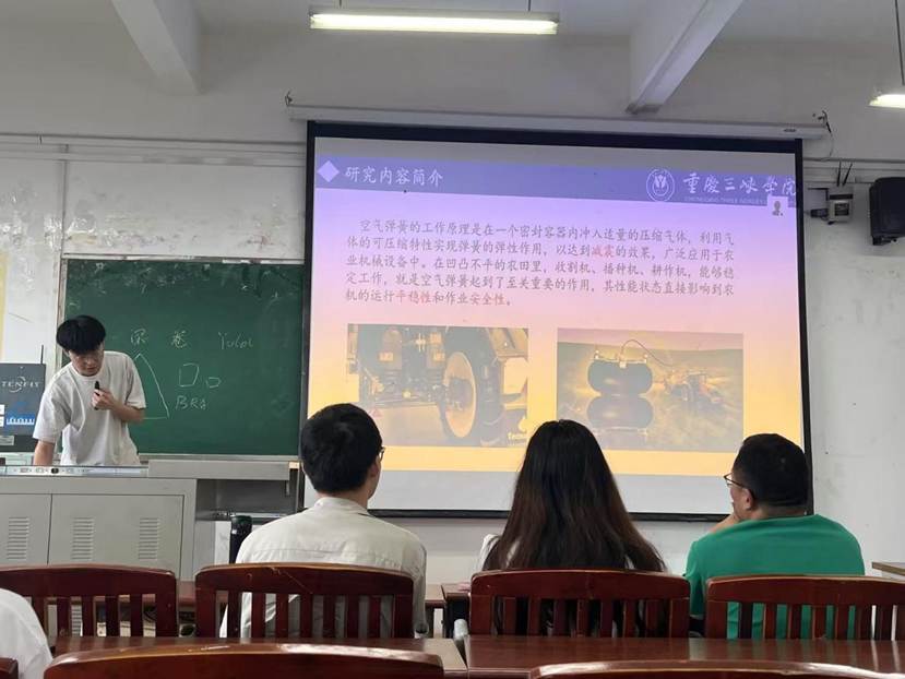 dfdecfa091e15dce5be316beeab33b5