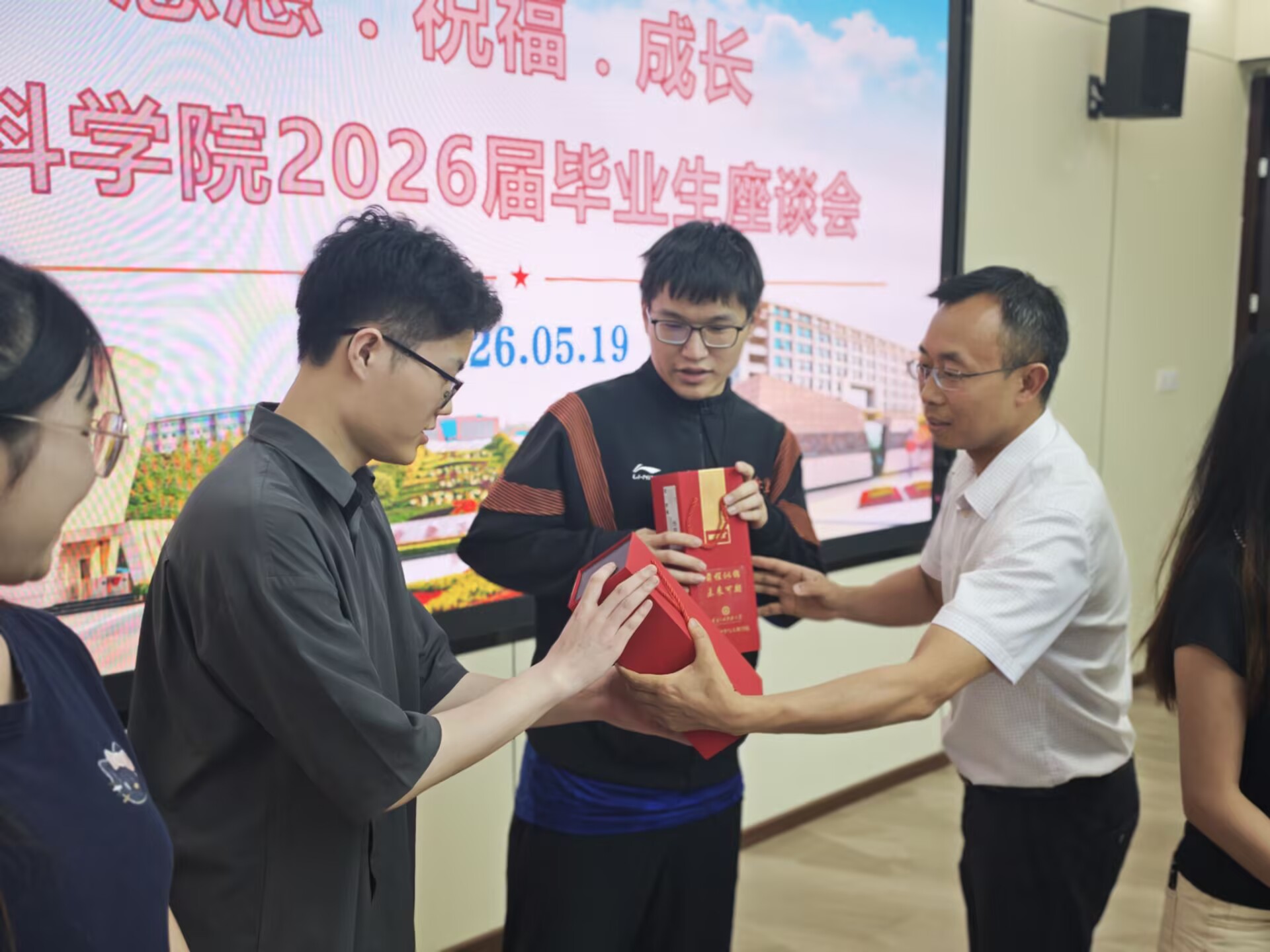 9728太阳集团